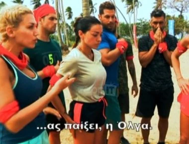 Survivor 2: Δεν άφησαν την Κ.Σπυροπούλου να αγωνιστεί- «Εντάξει, εγώ βγαίνω! Μην το κάνουμε τόσο θέμα!» (βίντεο)